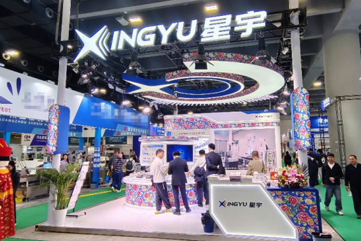 星宇電子亮相中國國際包裝工業展覽會